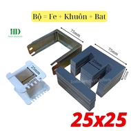 Fe winding transformer EI 25/25 (fe 4a) fe leaf 0.5mm thick - LinhKien HD
