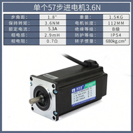 พัฟเฟียด 57 สเต็ปปิ้งมอเตอร์ชุดแรงบิดสูง TB6600 ไดร์เวอร์ Dc ชุดมอเตอร์ไฟฟ้าสำหรับตลาดชิ้นส่วนอิเล็ก