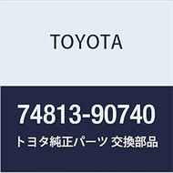Toyota Genuine Parts, Separator Bracket, HiAce, Quick Delivery, Quick Delivery, Part Number: 74813-90740