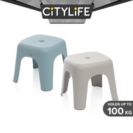 Citylife Foot Stool Sturdy Stackable Bathroom Kitchen Sitting Foot Stool - (Hold Up To 100kg) D-2127