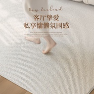 [in stock] Minimalist solid color faux wool bedroom bedside imported pure color cream style living r