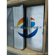 301EH ,304H Stainless steel sheet Thin Sheet301ESH°Stainless Steel Leveling Stainless Steel400-600Th