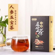Ginseng Five Treasures Tea: 150 gram Polygonatum odoratum dan wolfberry di mana-mana tempat di mana 
