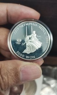 1988年韓國漢城（首爾）奧運紀念5000韓元銀幣