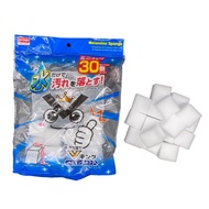 30pcs Span Magic Cleaning Melamine Sponge Daiso