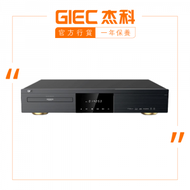 杰科 - BDP-G5800 旗艦級 真4K UHD 藍光播放器 超高清解像HDMI 7.1聲道 支援Ultra HD/BD/DVD/VCD/CD 行貨一年保養