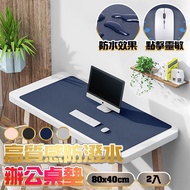 [Taiwan Ready Stock] Stationery Desk Mat Keyboard Mouse Mat Desk Mat Computer Desk Mat Waterproof De