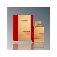 Al Haramain Amber Oud Rouge Eau De Parfum