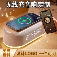 Corporate Anniversary Gift Customized Wireless Charger Speaker Customer High-End Gift Graduation Sou