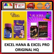 Excel Hana Excel Pro By mommyhana Dato From Haji Fadzillah Kamsah