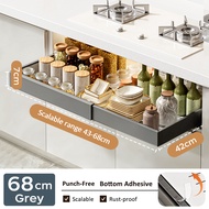 GSlife ปรับได้ ชั้นวางดึงออก ชั้นวางฝาหม้อ ตะกร้าดึงออก ชั้นวางหม้อ ชั้นวางเก็บของในครัว