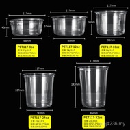 Takeaway Packing Bowl Caliber Salad Bowl Milk Tea Cup Yogurt Bowl Fruit Box 117PET Fruit Fishing Rou