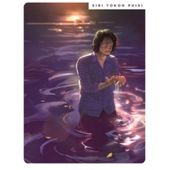 Buku Puisi : Rahang Gelombang (Kumpulan Puisi) - Moechtar Awang