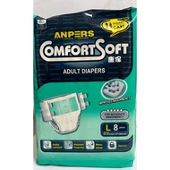 COMFORTSOFT ADULT TAPE DIAPER