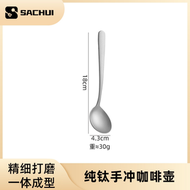 純鈦手衝咖啡壺摺疊式長嘴細口沖泡壺家使用者外咖啡壺壺嘴便攜可拆