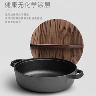 Promotion * Thickened Cast Iron Pan Deepened Frying Pan Uncoated Non-Stick Household Cast Iron Panca