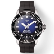 Tissot Tissot Starfish Mechanical Rubber Strap Fashion Sports Waterproof Diving Men's Watch T1204071704100