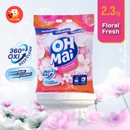 OH MAI Laundry Powder Detergent - Floral Fresh (2.3kg)