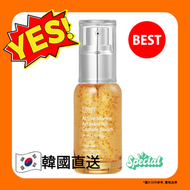SUNGBOON EDITOR - SUNGBOON EDITOR - 活性海洋蝦紅素膠囊精華液 30ml(平行進口)8809684562703 exp.2027.05.12