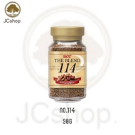 UCC instant coffee The Blend No.114 Made in JAPAN
