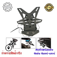 ท้ายสั้น พับได้ มีไฟเลี้ยวในตัว สำหรับZX10R/ER6n/Ninja650/Ninja300/Ninja250/Z125/Z250/Z300/Z650/Z800/Z900/Z1000(0280)