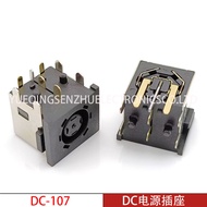 DC Power Socket DC-107 Laptop Power Adapter DC 7406 Power Adapter DC Power Socket