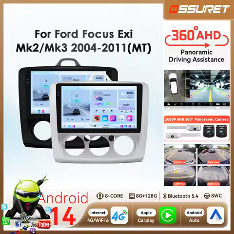 6115 8Core Carplay Android 14 Car radio for Ford Focus Exi MT Mk2 MK3 2004-2011 mulitmedia Video pla