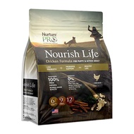 NurturePro (Chicken) Nourish Life Grain Free Dry Dog Food, 300g