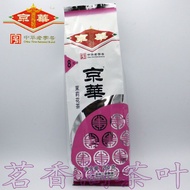 15,000 people praised the Beijing Tea No. 8 old Beijing Flow1.50,000 people Praise Kyohua Tea No. 8 