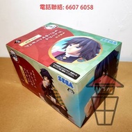 現貨正版 [T0108] SEGA SPM 水柱 富岡義勇 食飯糰 景品 figure 鬼滅之刃 