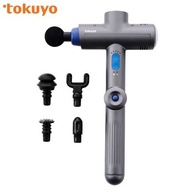 【冷熱按摩槍】冷熱深層按摩槍 | 台灣 Tokuyo TS-166
