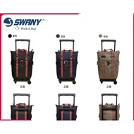 Swany With Brake Without Seat Trolley Luggage Luggage Silent 67cm Multifunctional Boarding Travel Ba