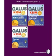 Modul Aktiviti Galus Tingkatan 3 Bahasa Melayu | English | Matematik | Sains