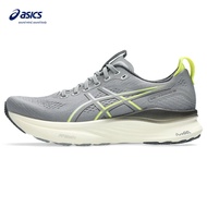 ASICS Gel-Kayano 32 Men Running Shoes In Gravel/Citron