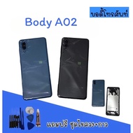 Body A02 A02 Middle Case + Back Cover Phone A02 Mobile A02 Products Are Available.