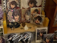 出 朔間凜月 圖上 偶像夢幻祭 es!!