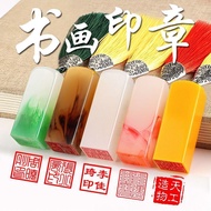 ((New Arrival) Name Stamp Seal Engraving Stamp Calligraphy Painting Stamp Seal Engraving Name Chines