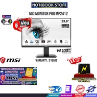 [ผ่อน 0% 10 ด.][รับเพิ่ม! VIU 3 MONTHS]MSI MONITOR PRO MP2412 (VA/100Hz)/ประกัน 3 Y