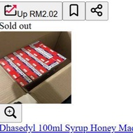 Dhasedyl DM Sunflower Oil 100ML Cooking Essentials Minyak Masak