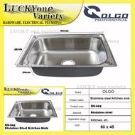 OLGO STAINLESS STEEL KITCHEN SINK (60 x 45) BS-905