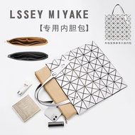 ☑☜ใช้ Issey Miyake Life Arihiro Miyake Bag ถัง6 7 8 10ได้รับการจัดการบรรจุภัณฑ์ในบรรจุภัณฑ์