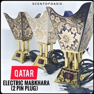 QATAR ELECTRIC MABKHARA ⚡ (2 PIN PLUG FOR MALAYSIA SOCKET) Arabian incense burner for bukhoor oud ga