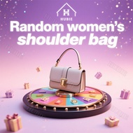 Random gift giveaway Hubie store