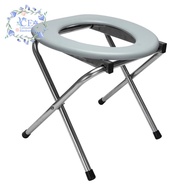 1PC Foldable Bathroom Toilet Chair Portable Toilet Seat Outdoor Camping Hiking Travel Portable Toilet Stool