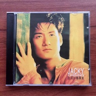 Jacky Cheung CD Disc Me and You Cantonese Album Nostalgic Cl Jacky Cheung CD Disc Me and You Cantone