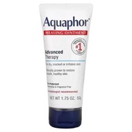 現貨 Aquaphor Advanced Healing Ointment 強效修護軟膏 50g