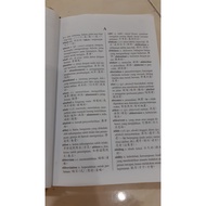 Fajar Oxford Student Dictionary