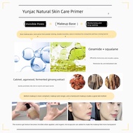 primer primer make up Korea Korea YUNJAC YUNJAC Natural Makeup Primer Long-Lasting Moisturizing Serv
