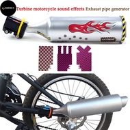 TD Bicycle Turbine Motorcycle Sound Effect Exhaust Pipe Generator Bicycle Modified Motorcycle Engine