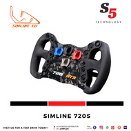 Simline 720s 2024 /  Racing simulator wheel / racing wheel / formula racing wheel / formula steering